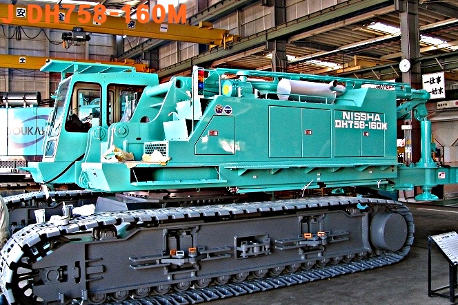 dh7695