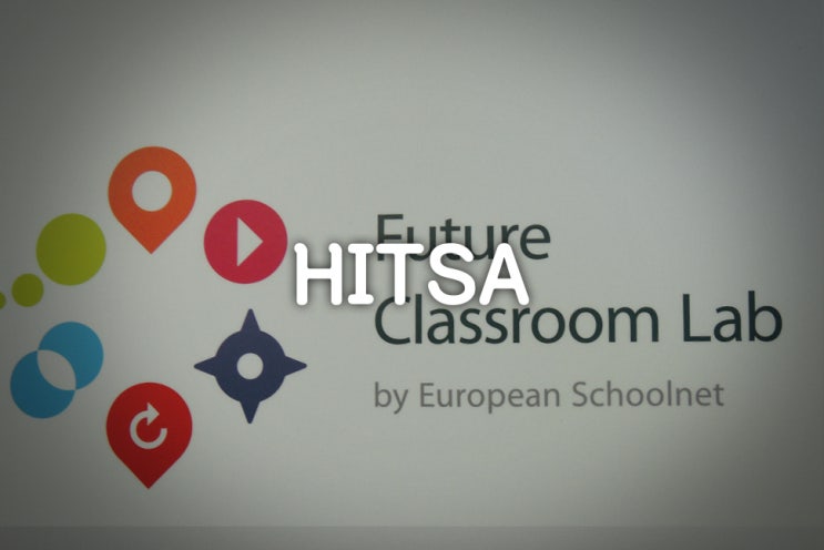 [에스토니아 해외연수] IT 교육기관 HITSA : 네이버 블로그