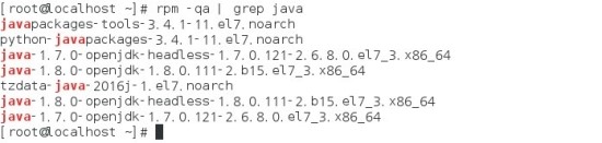 CentOS 7 Oracle java (JDK) 설치 : 네이버 블로그