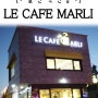 [경북 울진] 죽변항 카페 / LE CAFE MARLI / 르카페 말리 / 함부로 애틋하게 / 바다 전망 카페