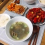 [오새댁의 집밥] 윙잇 영양갈비탕 두번째 식탁!