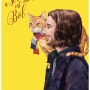 새해 첫 힐링영화 <내 어깨 위 고양이, 밥> 전세계를 감동시킨 감성영화 후기