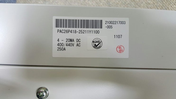 [중고]SHIMADEN PAC26P418-25211Y1100 판매합니다. : 네이버 블로그