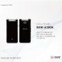 [와이즈모던폰]삼성 애니콜 SHW-A240S 폴더폰 소개해 드립니다