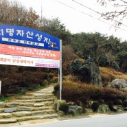 21기 전주 성지순례(치명자산, 전주서문교회)