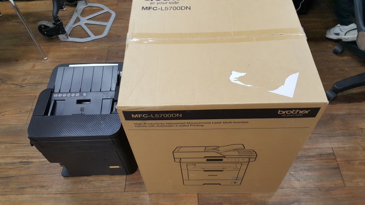 브라더 MFC-L5700DN : 네이버 블로그