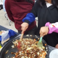 아동요리/천안 봉*초등학교 짜장덮밥만들기 ^^
