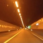 터널 차선변경 단속을 위해 스마트 CCTV 설치