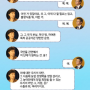 박근혜 화법 유체이탈화법 알아들을 수 없는 언어 최순실과 똑같다!!