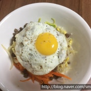 맵지 않고 고소한~ 소고기 비빔밥