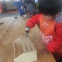 Homedepot kid's workshop 홈디포 어린이 공작교실