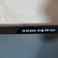 LG 스타일러스2 퀵 커버 뷰 케이스 개봉기와 장점은?