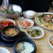 대전 보문산 반찬식당 보리밥 파전