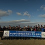 2017.4.14~5.7 완도 국제 해조류 박람회 개최