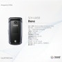 [벤츠폰]삼성 애니콜 SCH-W450(Benz) 폴더폰을 소개합니다