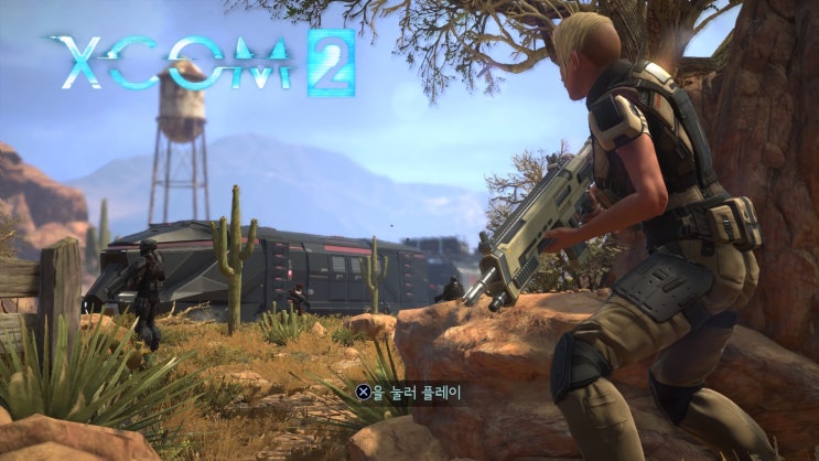 엑스컴2(XCOM2) - PS4 버전을 살펴보자 : 네이버 블로그