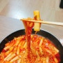 풀무원 생가득 국물떡볶이 만들어 먹었어요