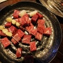 서면 소고기 맛집. 일본식 갈비 야끼니꾸 전문점 히노케.