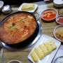 오포/ 김치찌개 맛집, 돈가네 김치찌개