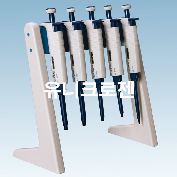 Micropipet Stand_NMR Tube Rack_Centrifuge Tube Rack_에폭시 코팅 원심관 랙 ...