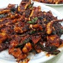 연탄향 가득 배인 오징어 불고기구이~ 예천 단골식당