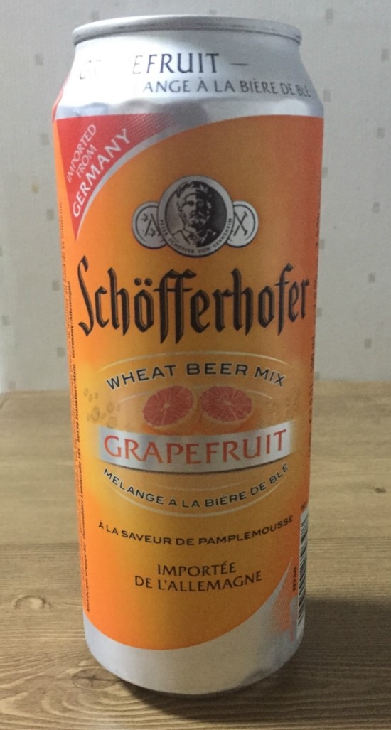 [맥주 이야기]쉐퍼호퍼 그레이프후르트(Schoefferhofer Grapefruit 2.5%) : 네이버 블로그