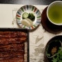 (가와고에 맛집) 이치노야 장어덮밥
