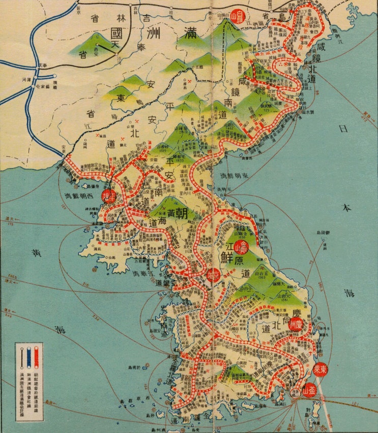 1936년 일제시대 철도 노선도 그리고 경춘선이 만들어진 이유 네이버 블로그