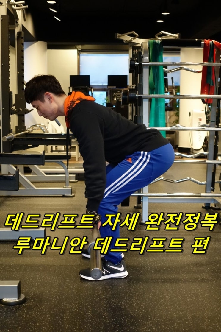 ë°ë