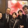 홋카이도에서 오신 미즈고객님과 가족분들 - 도쿄한인민박,동경한인민박 하루호텔 고객사진