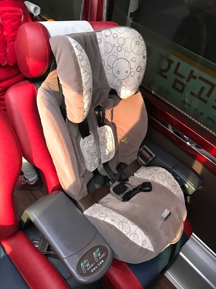고속버스에 카시트 장착 : 네이버 블로그
