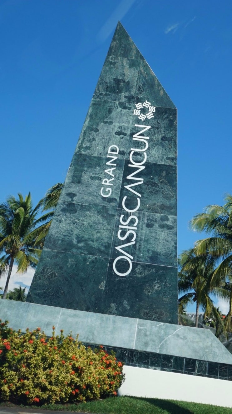[중미/멕시코/칸쿤]더 피라미드 앳 그랜드 오아시스 올 인클루시브(The Pyramid at Grand Oasis All ...