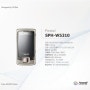 [파스텔폰]삼성 애니콜 SPH-W5310의 슬라이드폰을 소개합니다