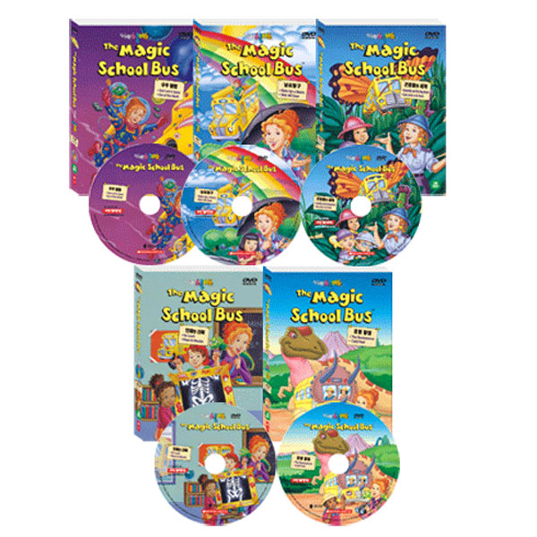 [DVD] 신기한 스쿨버스 1집 5종세트 The Magic School Bus (DVD 5장 + 영한대본 5권) : 네이버 블로그