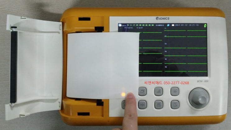 바이오닉스 Bionics BCM-600 Paper 올바른 장착법 : 네이버 블로그