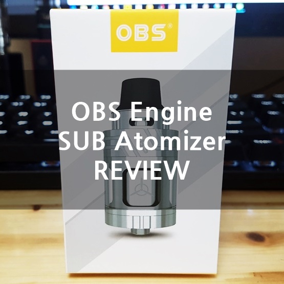 OBS Engine SUB Atomizer (OBS 엔진 서브) 리뷰 : 네이버 블로그