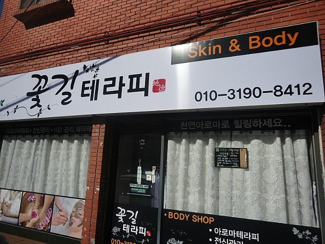 DSC03976.JPG?type=w2