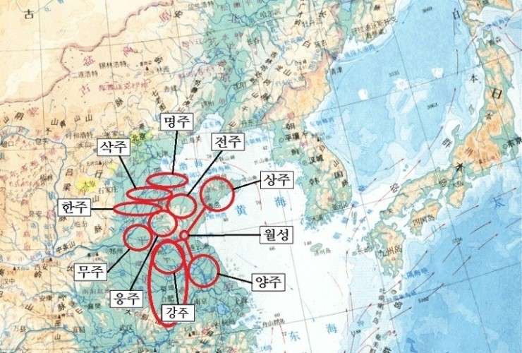 고려 개경과 서경 등 주요 지명의 고찰 (6) : 네이버 블로그