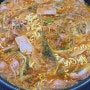 압구정 송탄부대찌개 :)