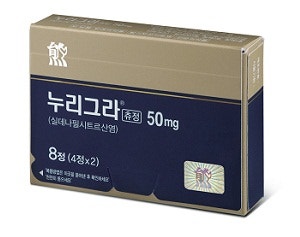 누리그라 츄정 50mg,100mg : 네이버 블로그