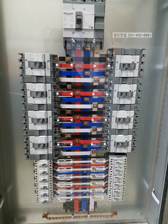분전함제작 분전반제작 전기분전함제작 전기분전반제작 3상 4선 380V/220V : 네이버 블로그