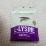 고양이영양제) 허피스야 물러가랏! 펫네추럴 엘라이신 L-LYSINE FOR CATS