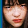 【2017.02.08 발매】RADWIMPS 『人間開花(CD+DVD)』