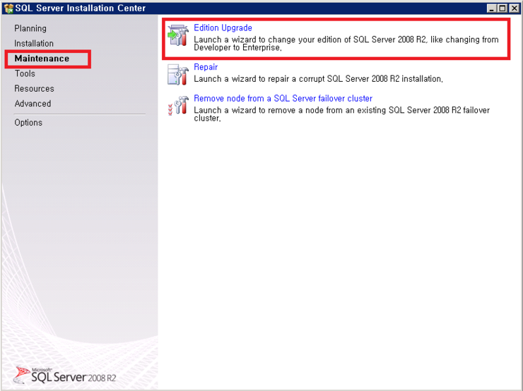 [MSSQL] SQL Server 2008 R2 평가판 정품 인증받기 : 네이버 블로그