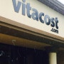 미국 건강식품 쇼핑몰 비타코스트 최대 60% 할인 세일 Vitacost Up to 60% Sale