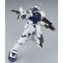 Premium Bandai MG 짐 스나이퍼2 화이트딩고 Ver 발매 시작