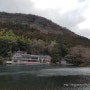 [후쿠오카여행#13] 유후인거리::긴린코호수 金鱗湖