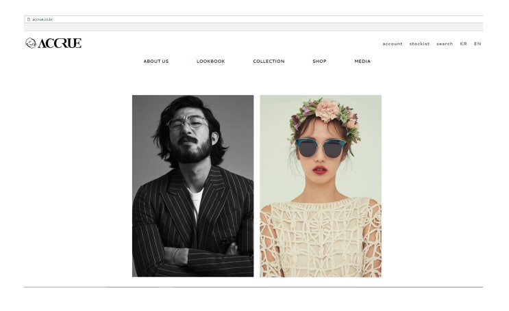 ACCRUE(어크루)_HOMEPAGE / ONLINE SHOP : 네이버 블로그