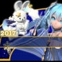 初音ミク Project DIVA Arcade：1月 콘테스트 第二十回指定曲コンテスト [1/11 - 1/24]