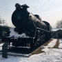 1월 한겨울날의 철도박물관 - 야외전시편